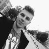 Сергій, 24, г.Каменец-Подольский Сергій, 24, г.Каменец-Подольский