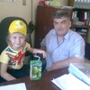 Иван, 62, г.Сокиряны Иван, 62, г.Сокиряны