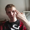Димарик, 31, г.Братск Димарик, 31, г.Братск