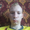 Владимир, 23, г.Канск Владимир, 23, г.Канск
