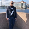 Евгений, 36, г.Франкфурт-на-Майне Евгений, 36, г.Франкфурт-на-Майне