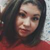 Екатерина, 27, г.Белоярский (Тюменская обл.) Екатерина, 27, г.Белоярский (Тюменская обл.)