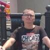 Руслан, 37, г.Кривой Рог Руслан, 37, г.Кривой Рог