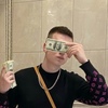 Денис, 21, г.Гамбург Денис, 21, г.Гамбург