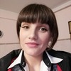 Каролина, 28, г.Одесса Каролина, 28, г.Одесса