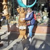 Марія, 47, г.Верона Марія, 47, г.Верона