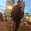 Fedor, 29, г.Мурманск Fedor, 29, г.Мурманск