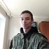 Герман, 25, г.Енакиево Герман, 25, г.Енакиево