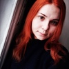 Валя, 24, г.Славгород Валя, 24, г.Славгород