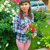 Олена, 27, г.Калиновка Олена, 27, г.Калиновка