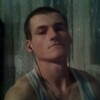 коля, 27, г.Изяслав коля, 27, г.Изяслав