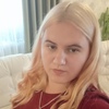 Карина, 29, г.Бровары Карина, 29, г.Бровары
