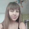 Ната, 19, г.Гайсин Ната, 19, г.Гайсин