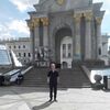 Женя, 30, г.Бородянка Женя, 30, г.Бородянка