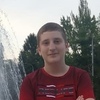 Костя, 16, г.Кривой Рог Костя, 16, г.Кривой Рог