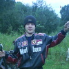 tolyn, 34, г.Новосибирск tolyn, 34, г.Новосибирск