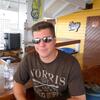 Fredrick jone, 48, г.Канберра Fredrick jone, 48, г.Канберра