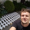 Михаил, 36, г.Гомель Михаил, 36, г.Гомель