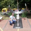 Григорий, 39, г.Сокиряны Григорий, 39, г.Сокиряны