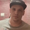 Николай, 35, г.Тараз (Джамбул) Николай, 35, г.Тараз (Джамбул)