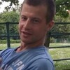 Slovyan, 21, г.Новоград-Волынский Slovyan, 21, г.Новоград-Волынский