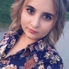 Елена, 29, г.Бугульма Елена, 29, г.Бугульма