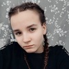 Юлия, 16, г.Сан-Хосе Юлия, 16, г.Сан-Хосе