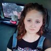 Екатерина Алексеева, 18, г.Скопин Екатерина Алексеева, 18, г.Скопин