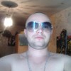 Владимир, 37, г.Гуково Владимир, 37, г.Гуково