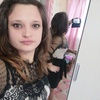 Антонина, 28, г.Таганрог Антонина, 28, г.Таганрог