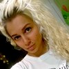Анастастасия, 29, г.Новоукраинка Анастастасия, 29, г.Новоукраинка