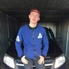 Михаил Чернышов, 20, г.Кимовск Михаил Чернышов, 20, г.Кимовск