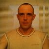 влад, 39, г.Кимовск влад, 39, г.Кимовск