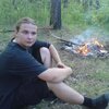 Сергей, 31, г.Клинцы Сергей, 31, г.Клинцы