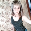 ЯНА, 30, г.Белгород ЯНА, 30, г.Белгород