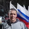 Тима, 33, г.Бийск Тима, 33, г.Бийск
