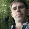 Александр, 39, г.Новомосковск Александр, 39, г.Новомосковск