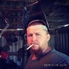 Александр, 26, г.Новопсков Александр, 26, г.Новопсков