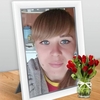 Яна, 21, г.Чугуев Яна, 21, г.Чугуев