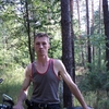 Саша, 44, г.Ладыжин Саша, 44, г.Ладыжин