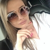 Виктория, 24, г.Новокузнецк Виктория, 24, г.Новокузнецк