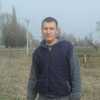Александр, 31, г.Бишкек Александр, 31, г.Бишкек