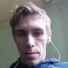 Вячеслав, 25, г.Октябрьск Вячеслав, 25, г.Октябрьск