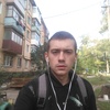 Вадим, 22, г.Кривой Рог Вадим, 22, г.Кривой Рог