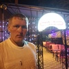 павел, 31, г.Чита павел, 31, г.Чита