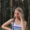 Лиса, 18, г.Хабаровск Лиса, 18, г.Хабаровск