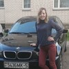 Настя, 32, г.Столбцы Настя, 32, г.Столбцы