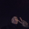 Сергей Боднар, 40, г.Бровары Сергей Боднар, 40, г.Бровары