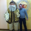 Дима, 32, г.Жмеринка Дима, 32, г.Жмеринка