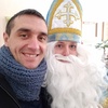Павел, 33, г.Бар Павел, 33, г.Бар